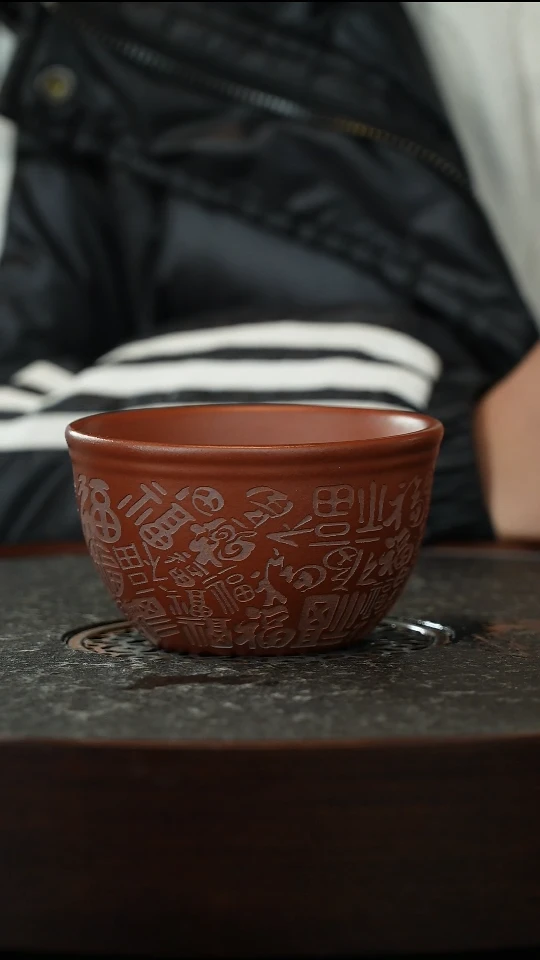 【闪购商品】紫砂茶杯宜兴紫砂主人杯