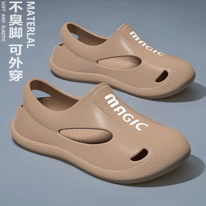 高颜值包跟凉鞋男男款踩屎感厚底新款潮流男士外穿洞洞鞋居家拖鞋