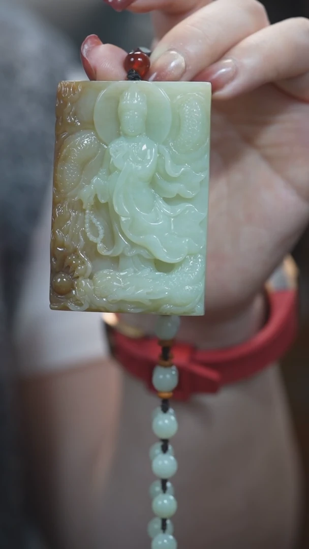 颈饰未镶嵌和田玉观音