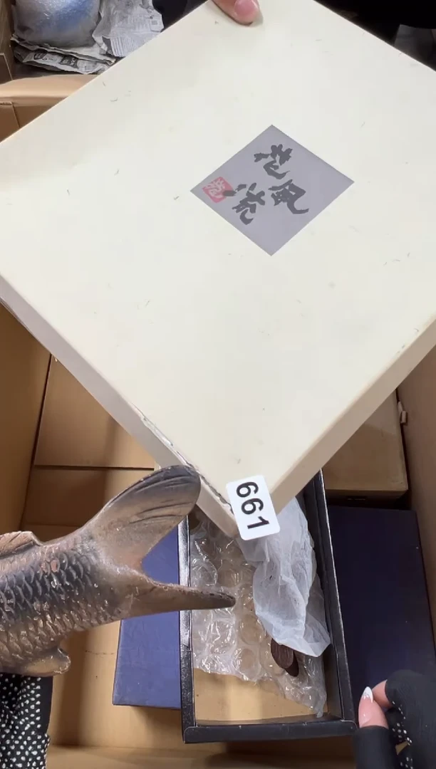 瓷片晚*啊661中古商品谨慎参拍