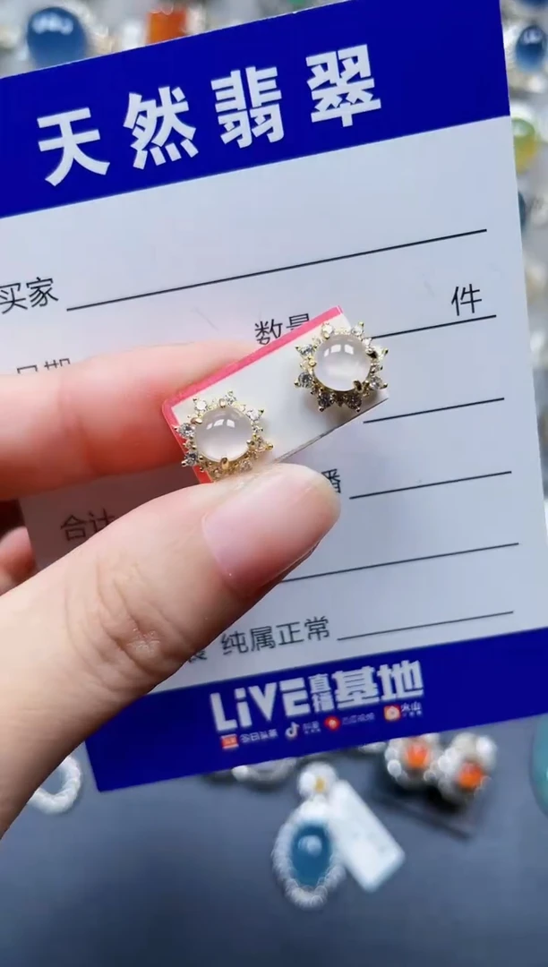 银S925镶嵌翡翠耳饰643