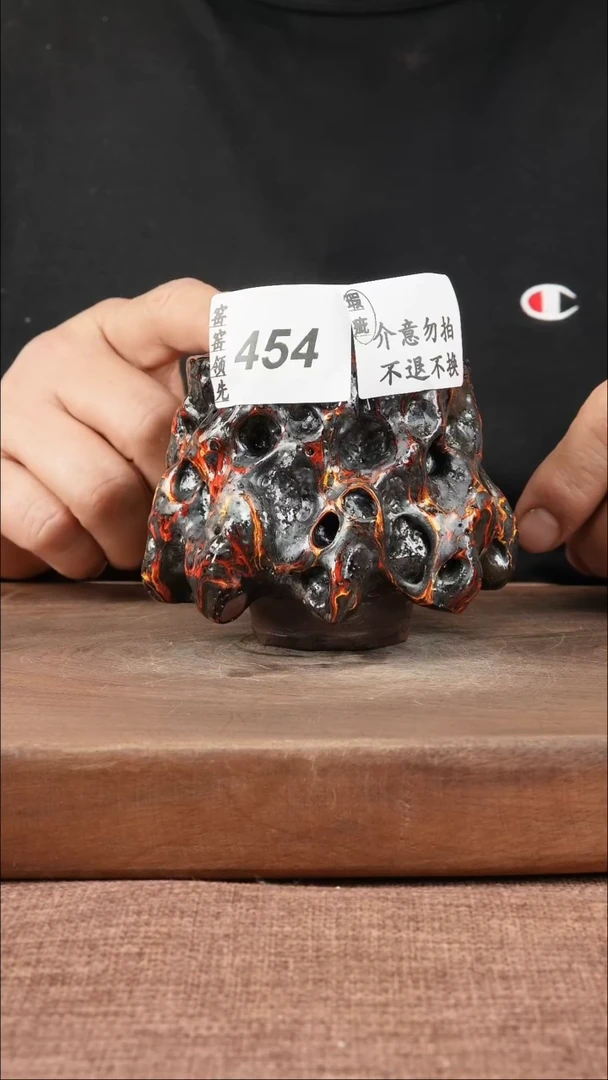 【闪购商品】454窑窑领先 匠心手作