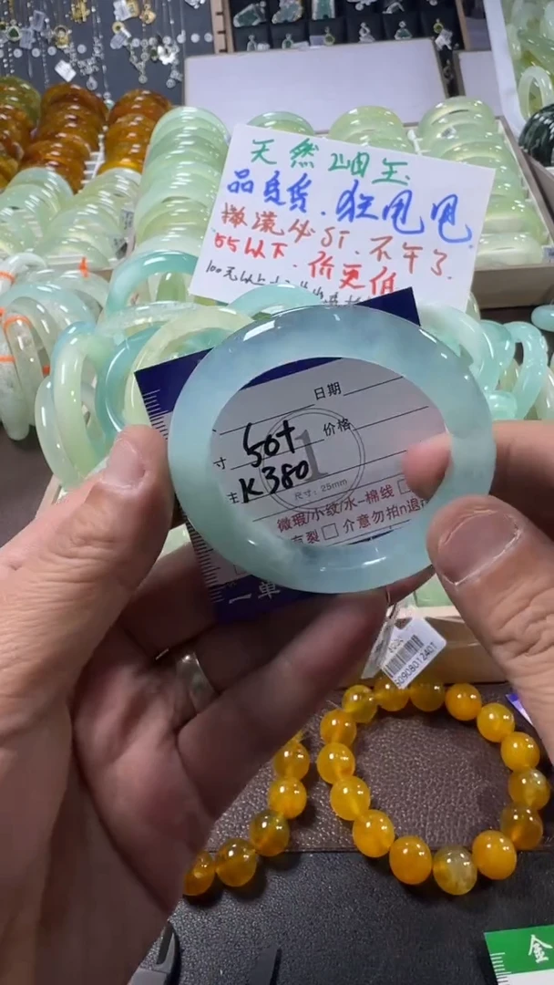 未镶嵌蛇纹石玉手镯1