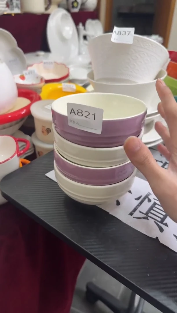 摆件陶A821 4个装清仓陶瓷餐具微瑕