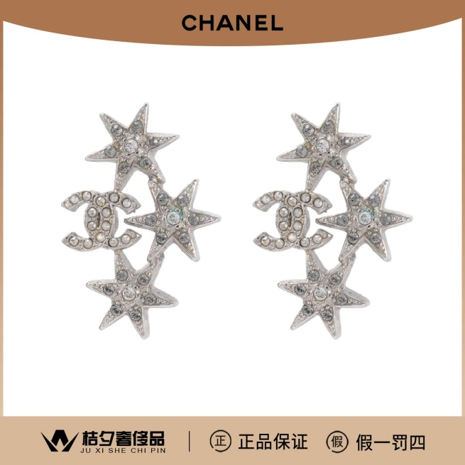 99新 Chanel/香奈儿 耳钉双C星星 /JLP012352