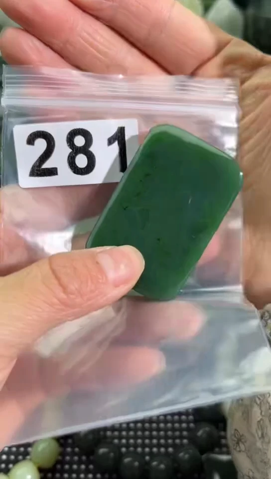 未镶嵌和田玉珠宝半成品牌子