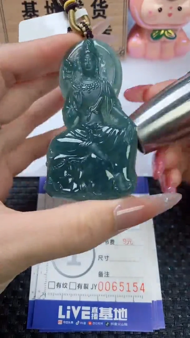 翡翠未镶嵌颈饰