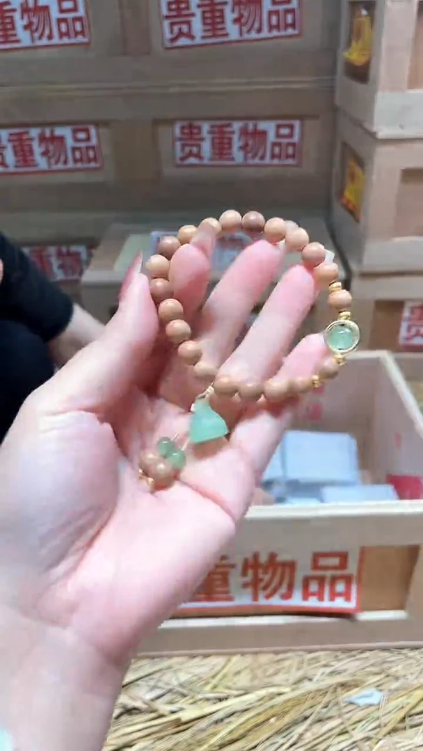仓库撤柜闪购链接（多样性发其一）￥