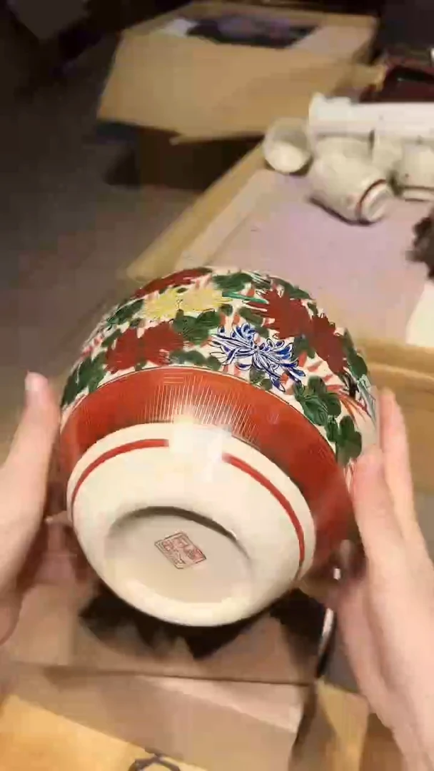 瓷片1228好好好好好好