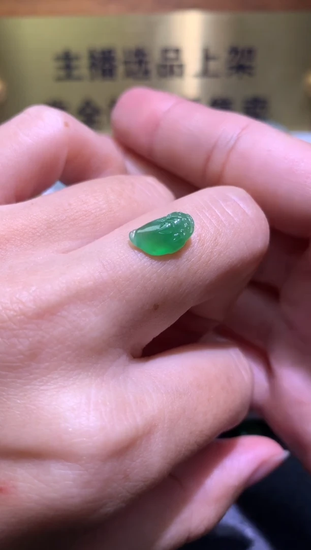 定制翡翠未镶嵌毛货