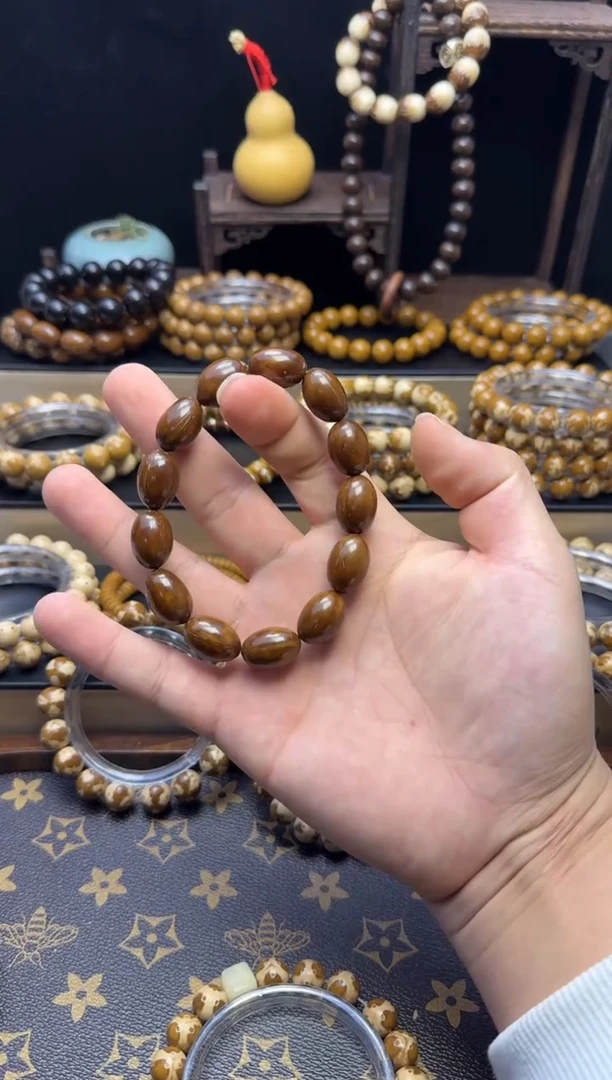 【闪购商品】紫金鼠吊坠福利 小米珠