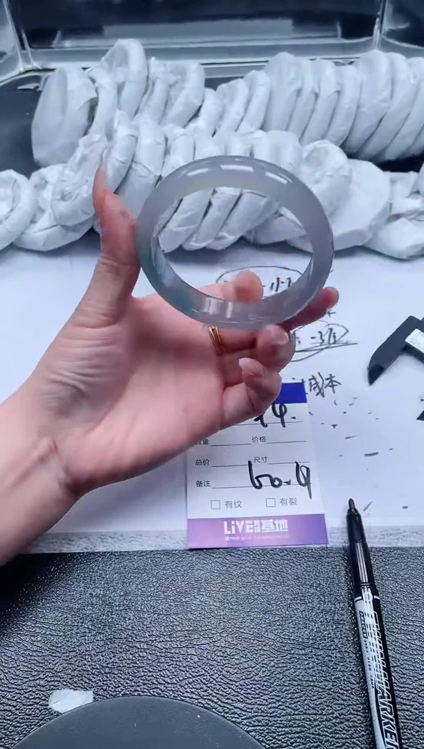 C94所见即所得秒拍秒付6061