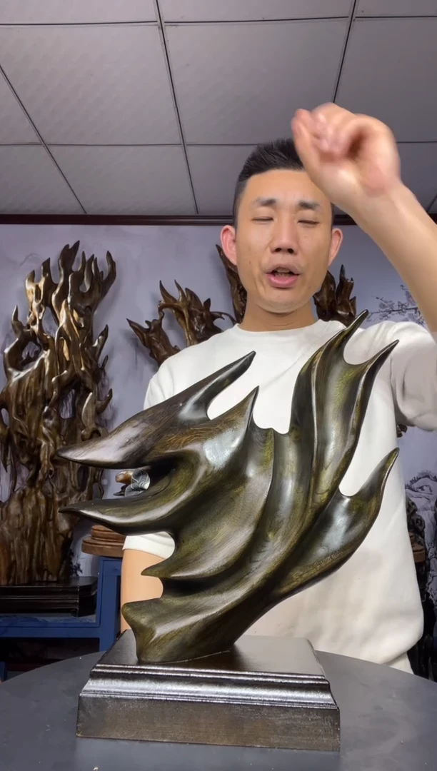 金丝楠木雕款几**生金丝楠木工艺品摆件