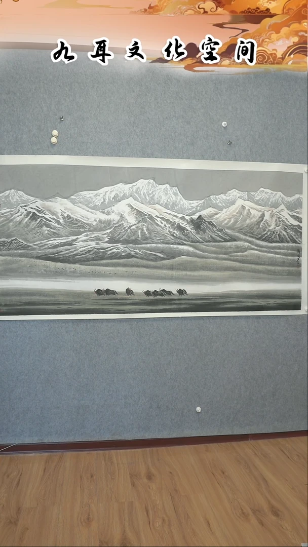 国画包少茂老师国画作品