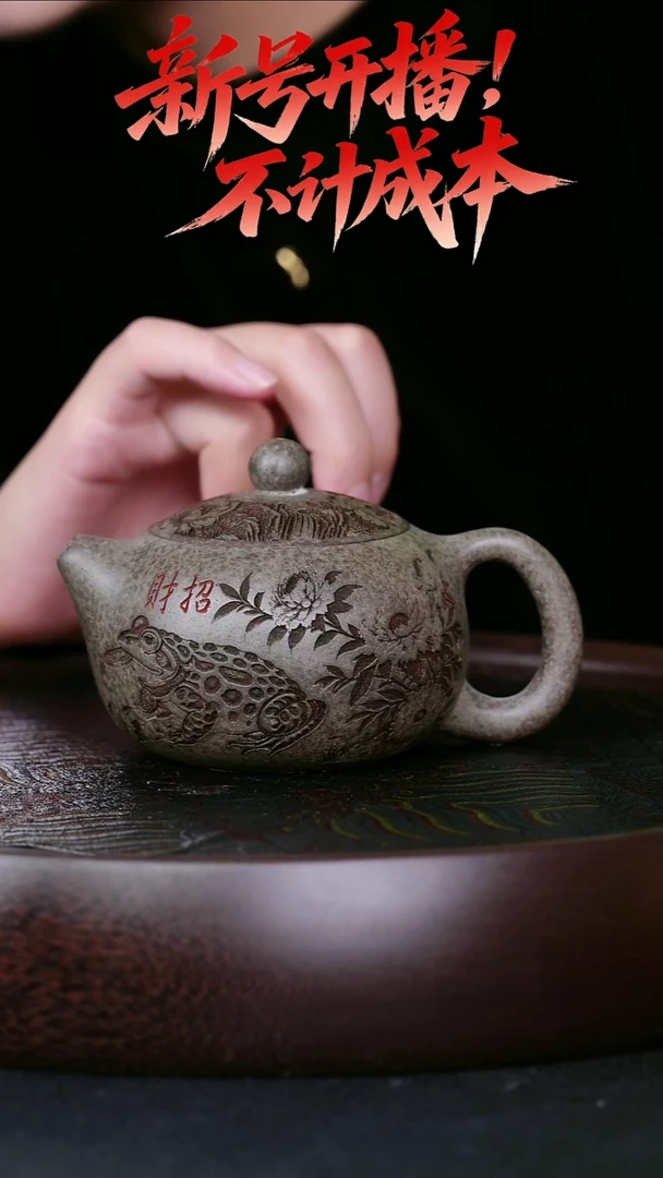 茶壶紫砂宜兴紫砂壶纳福西施