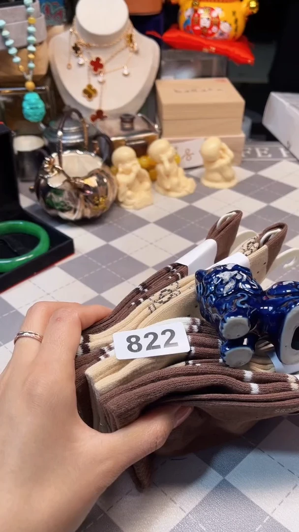 瓷片陶茶666文玩周边多人香