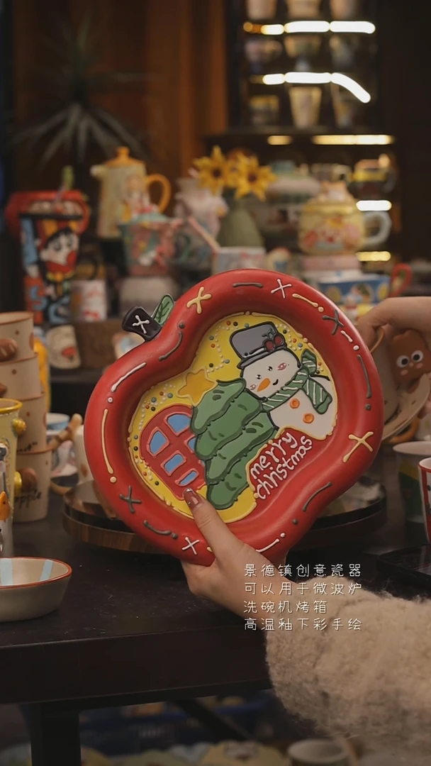 景德镇釉下彩绘设计师款式陶瓷