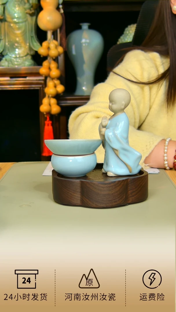 杯子小和尚原矿天青不完美