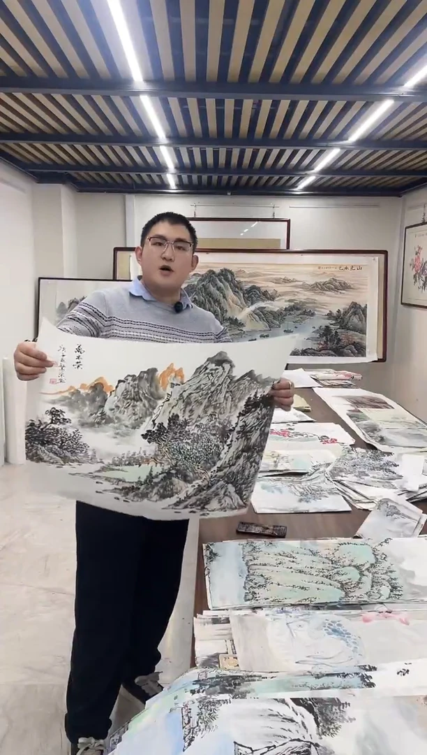 国画融易专属链接-50-30