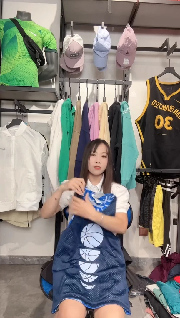 1684  编码 瑕疵款直播间过款为准 尺码