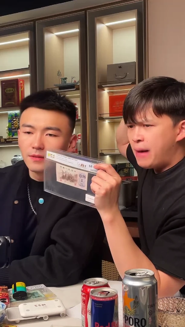 【闪购商品】pcgs评级-六星渡背68分不挑号