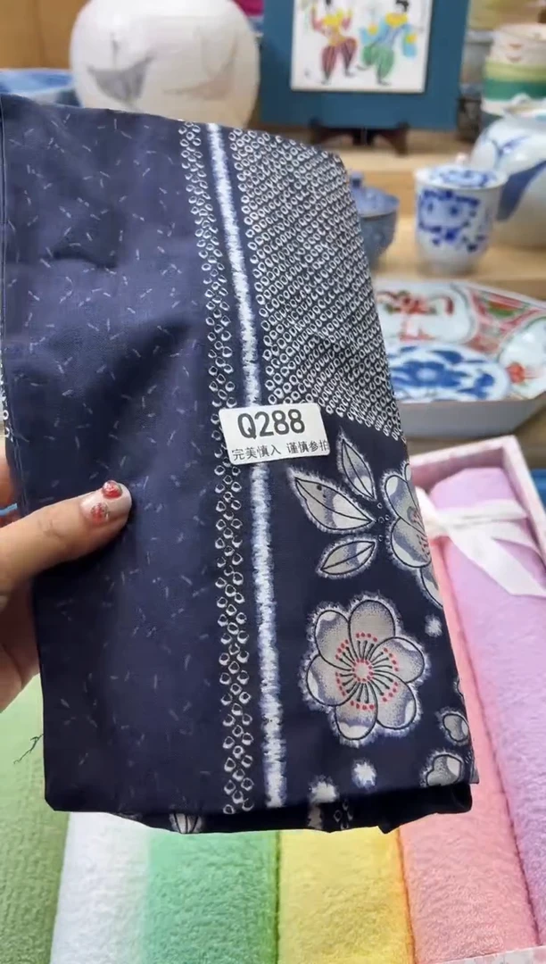 【闪购商品】瓷片288qqqqqqqqqqqq