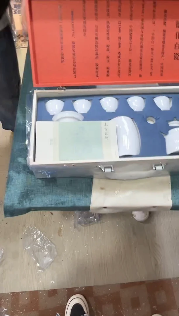 瓷片其他其他其他其他