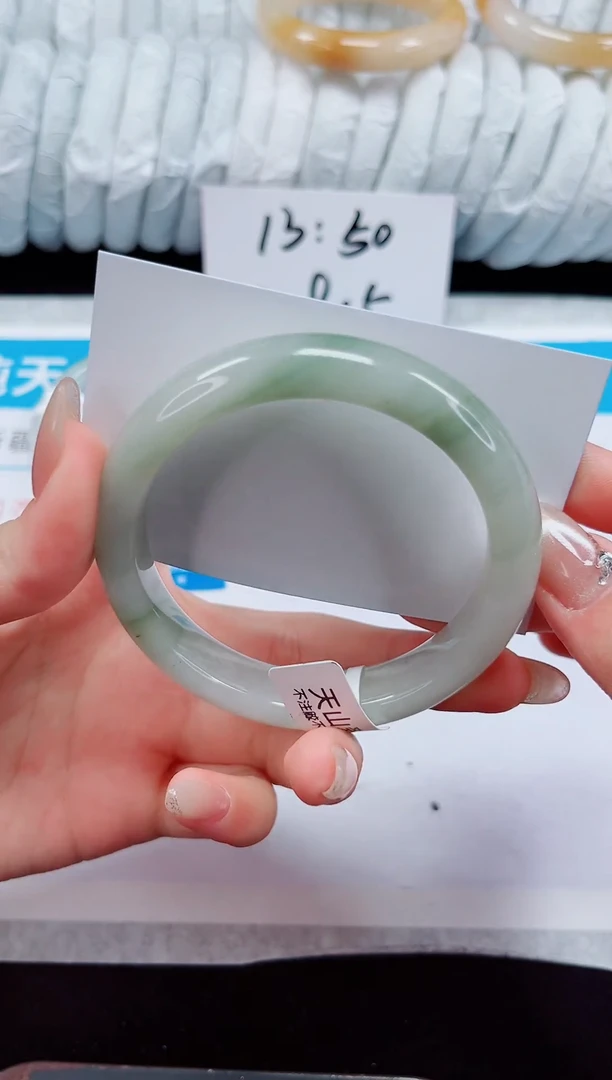 未镶嵌手镯石英质玉285-60/61