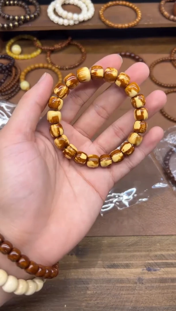 手串紫金鼠A279 卡11花皮实心道珠