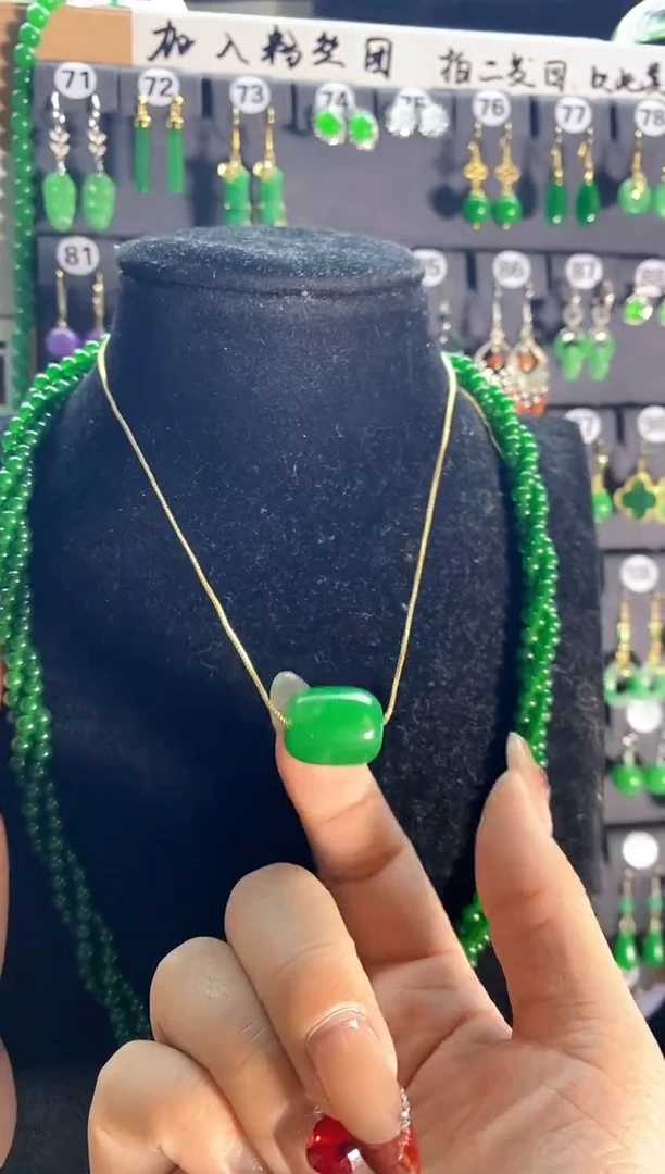 【闪购商品】翡翠颈饰银S925镶嵌049...