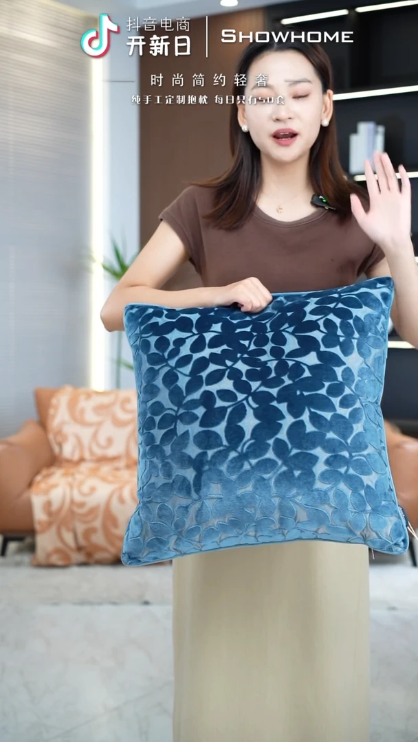 化纤四叶草琉璃蓝50X50