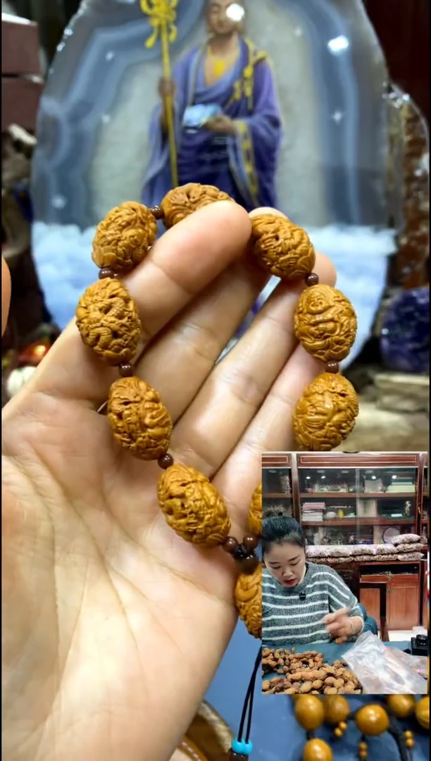 手串/手链核桃橄榄核文玩精品手串