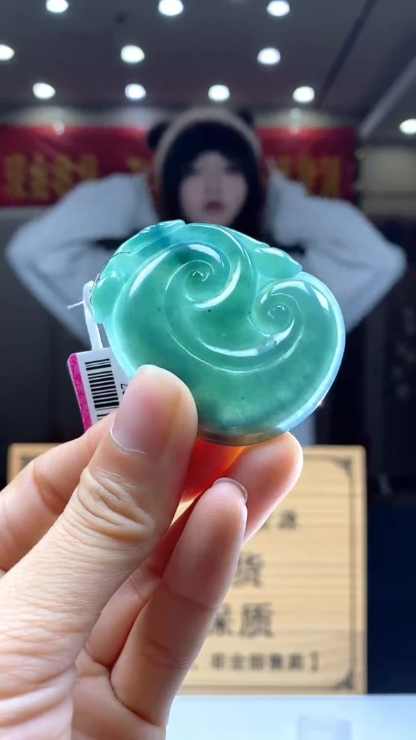 【闪购商品】定制翡翠未镶嵌********549