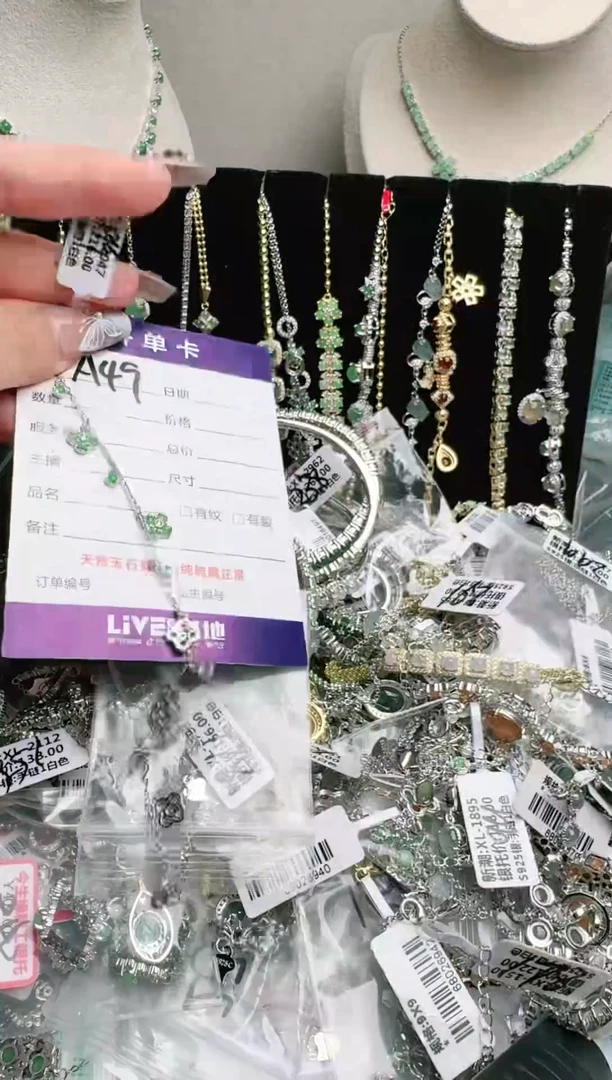 银S925镶嵌戒指翡翠1