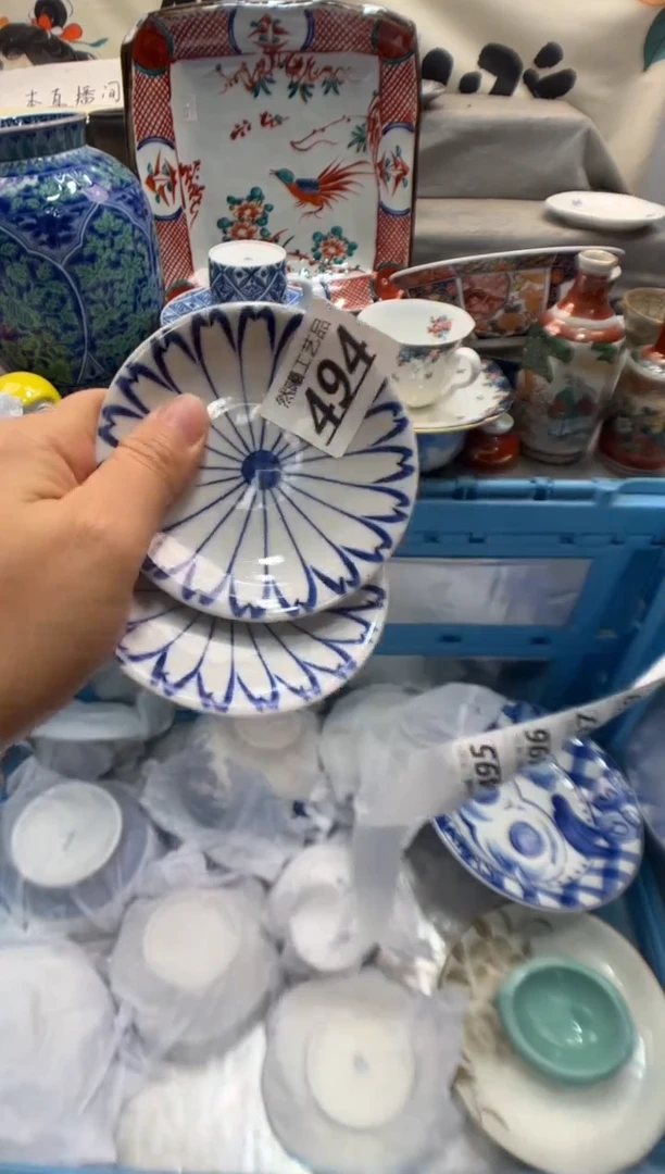 瓷片氧****9494