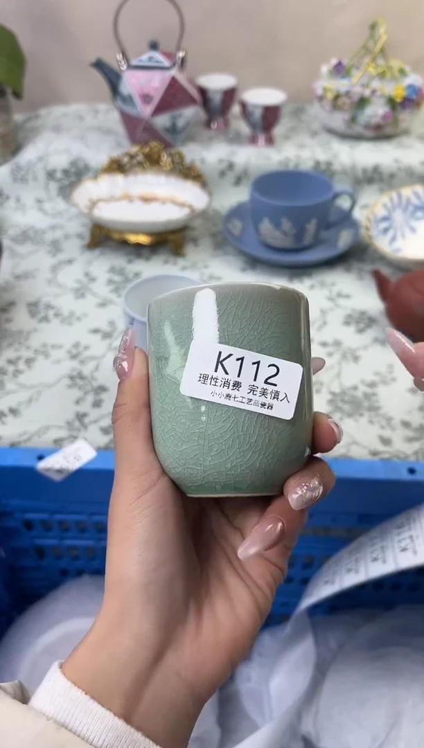 瓷J**.112-KKKKKKKKKKKK