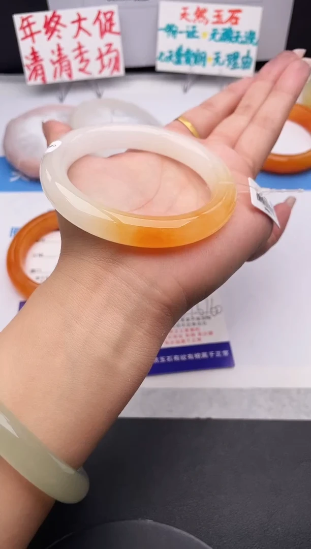 未镶嵌手镯石英质玉j96-HHB59+