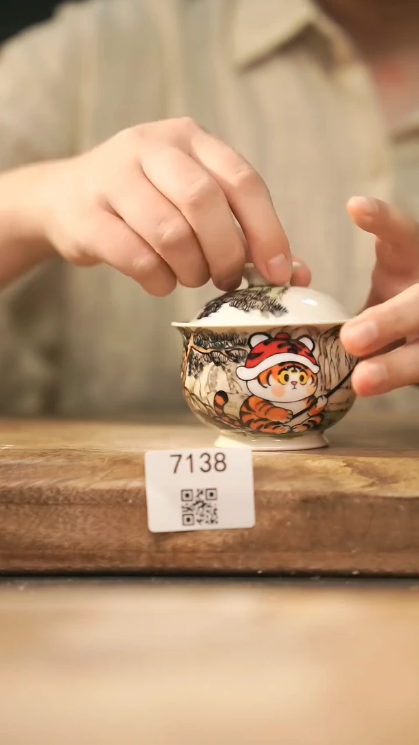 【落单孤品】福利/盖碗@@7138