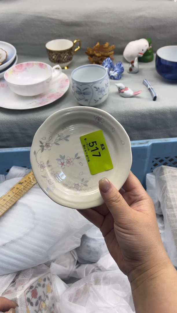 瓷货店 闪购类型 定向 其实我