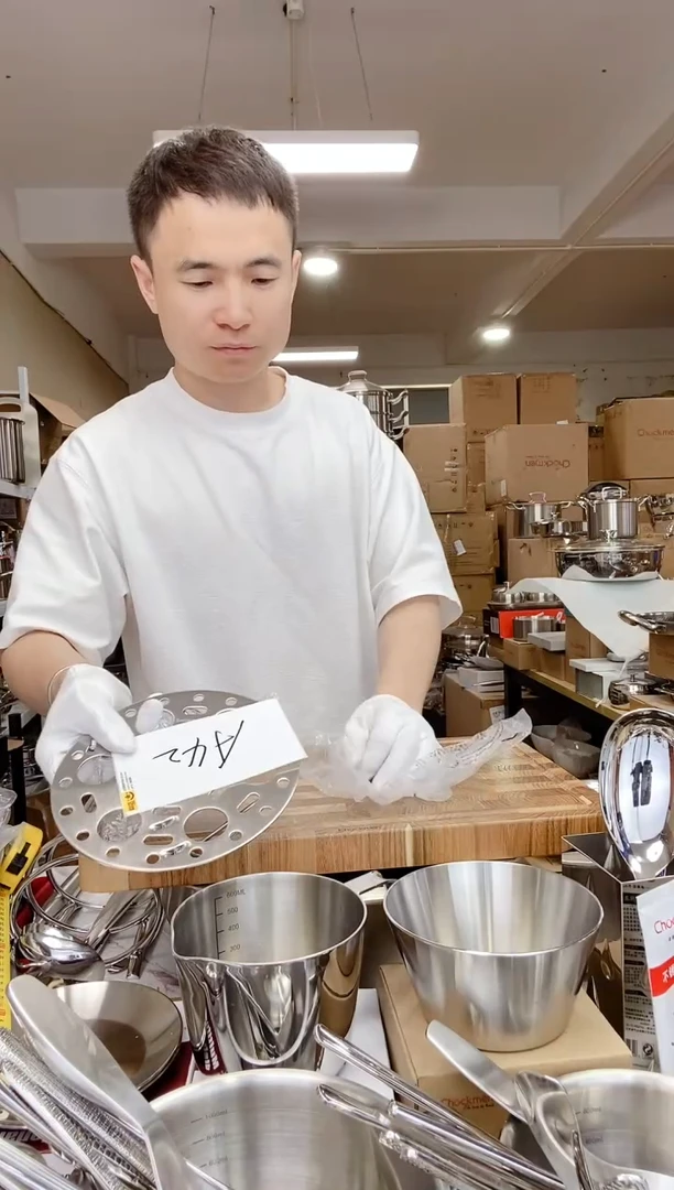 不锈钢A12 微瑕七孔蒸架