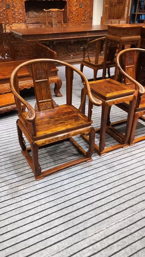 花梨木类花梨木皇宫椅家具改价链接