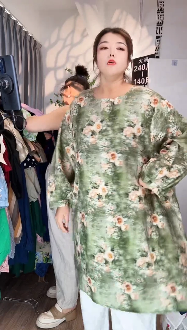 亚麻大码女装上衣裤子