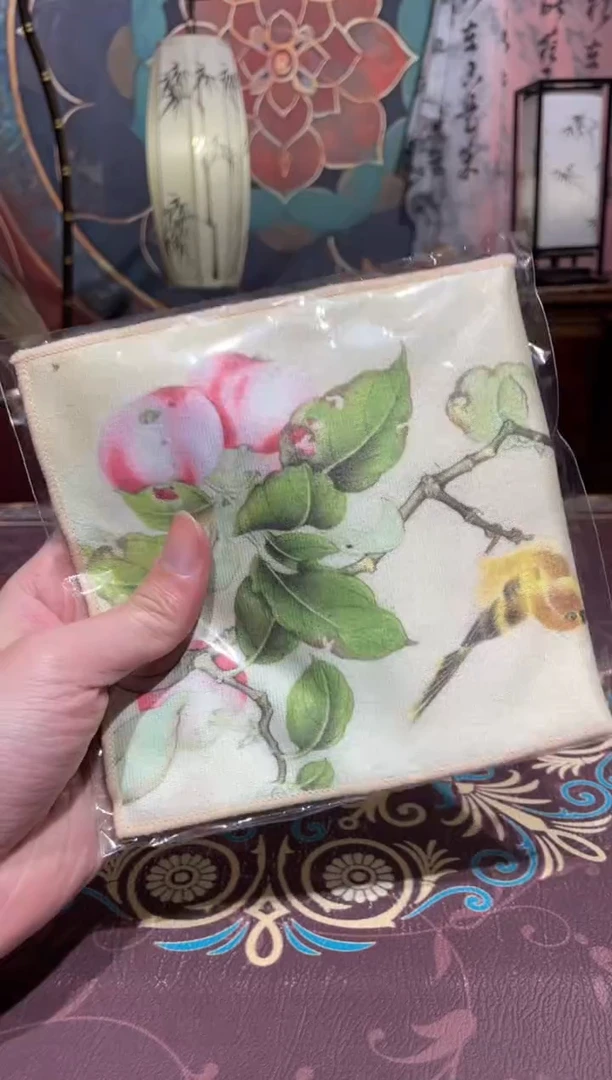 【闪购商品】抖音直播闪购商品@@b3191