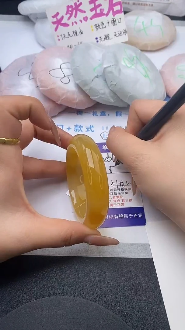 未镶嵌手镯石英质玉w51-HB51+