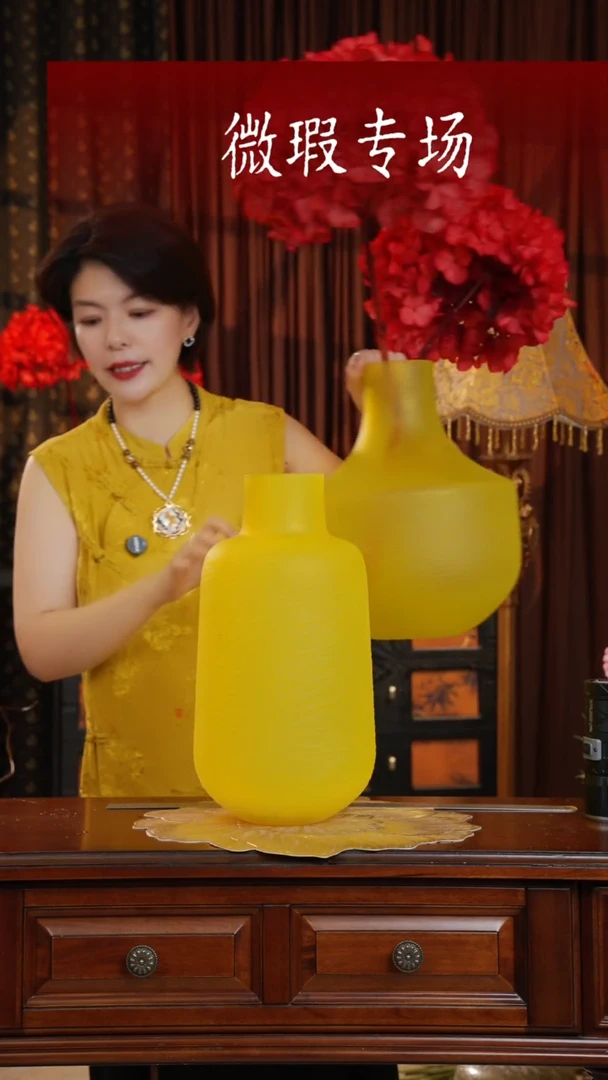 手工艺品琉璃拂穗--瘦