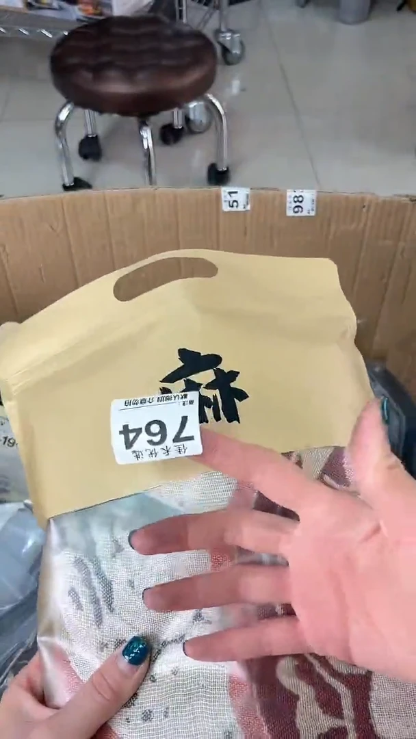 千*瓷器瓷器瓷器瓷器