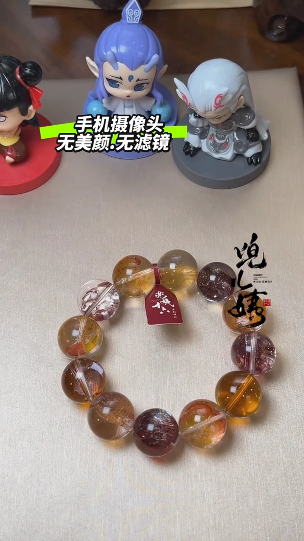 【闪购商品】水晶Z手串未镶嵌（馨））