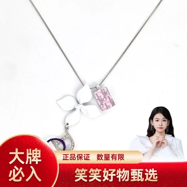 迪奥/项链/95新/S283250103002/250120YQ0028