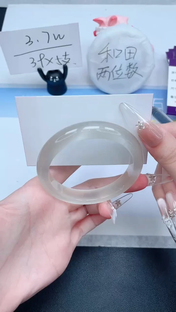 石英质玉手镯未镶嵌222-60