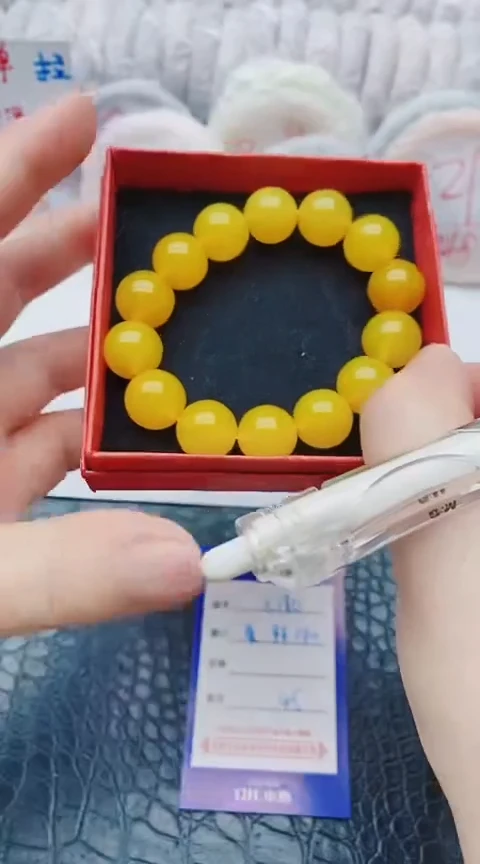 未镶嵌手镯石英质玉x170+14m